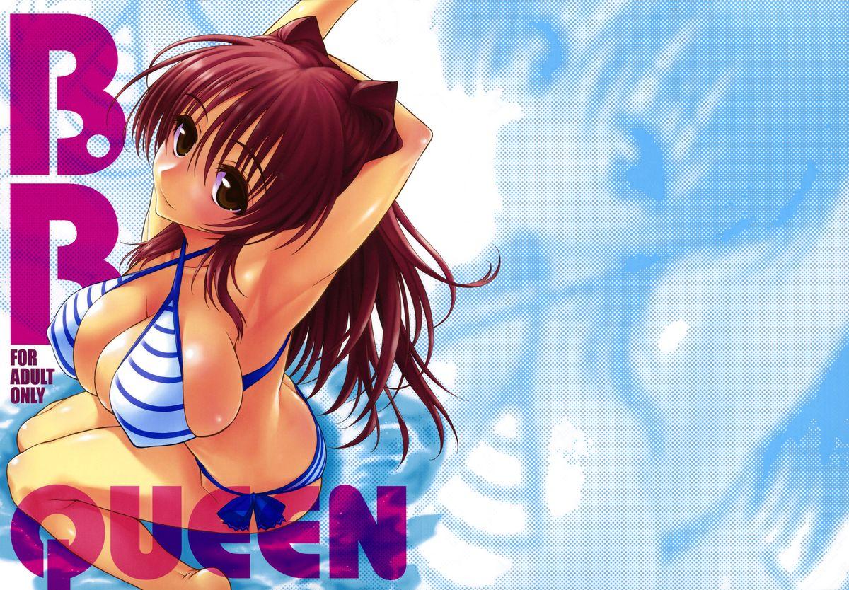 18yo B.B.QUEEN - Toheart2 Naked - Picture 1