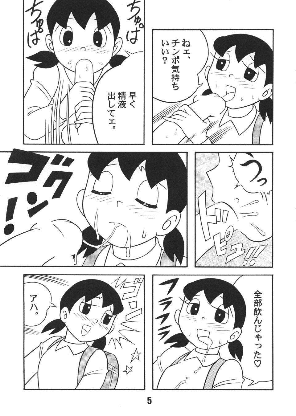Sloppy Blow Job Gen - Doraemon Women Sucking - Page 4