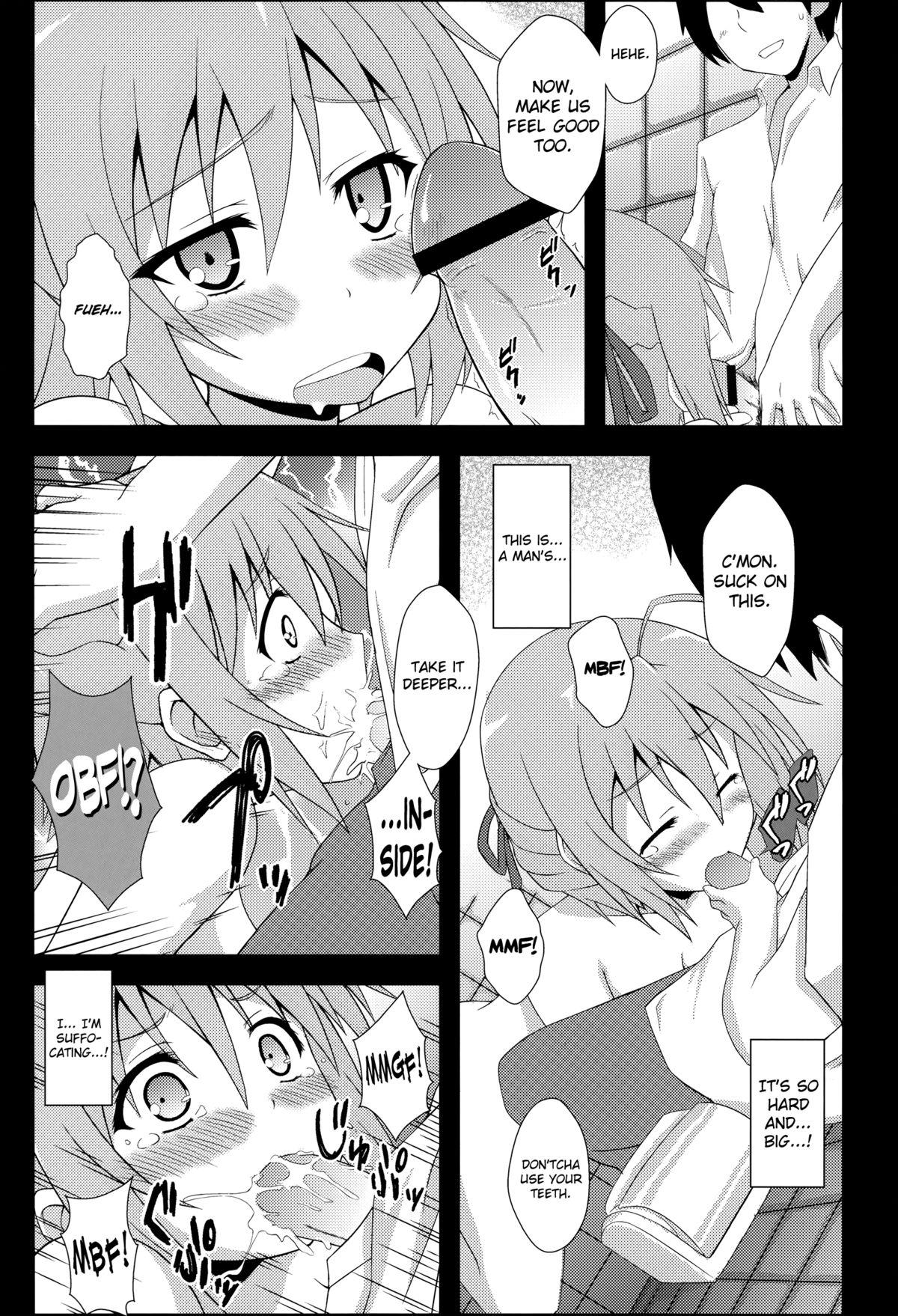 Hot Couple Sex Mawakichi! - Mayo chiki Buttfucking - Page 9