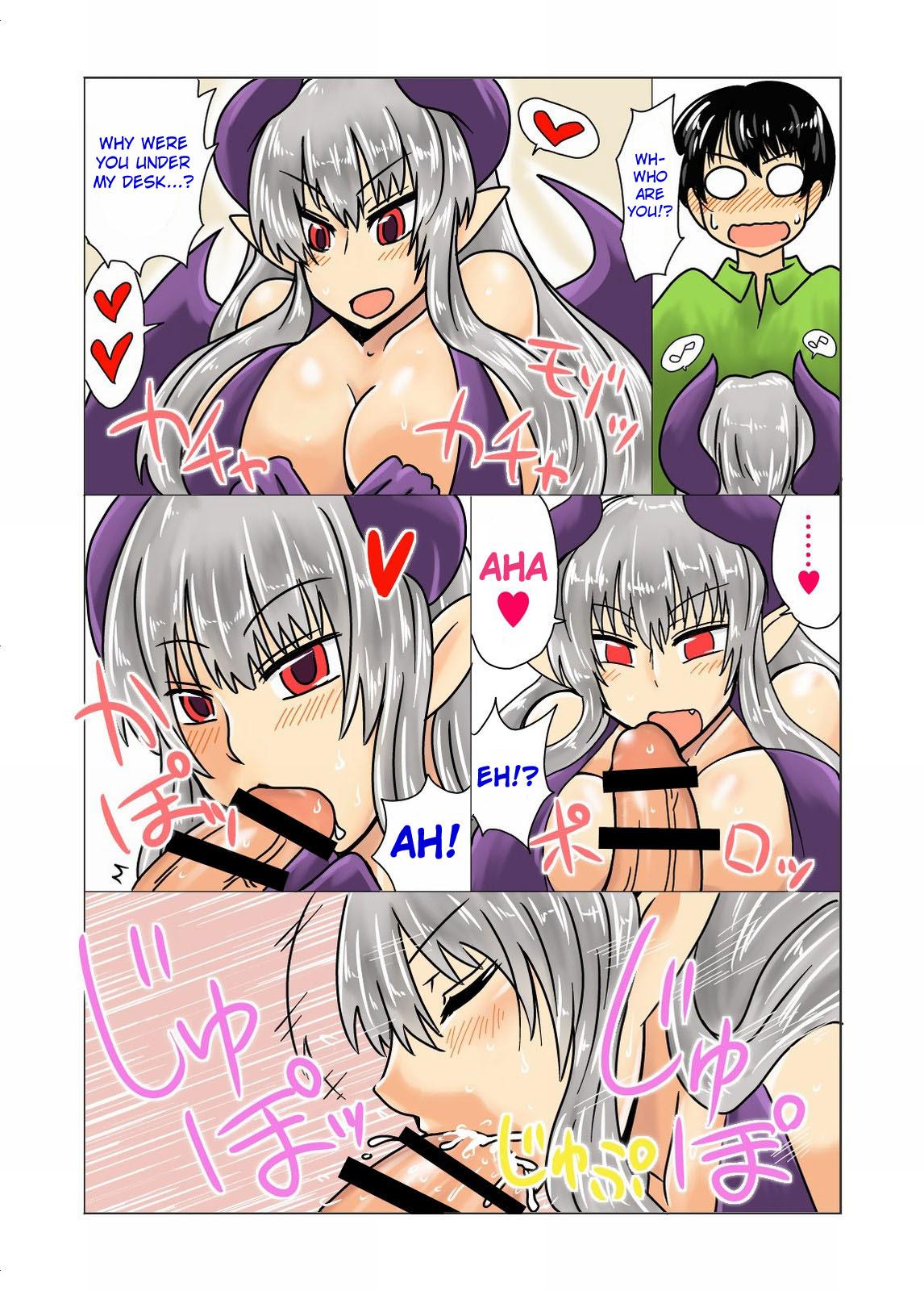 Succubus-san to Itsumo no. | Always with a Succubus 1