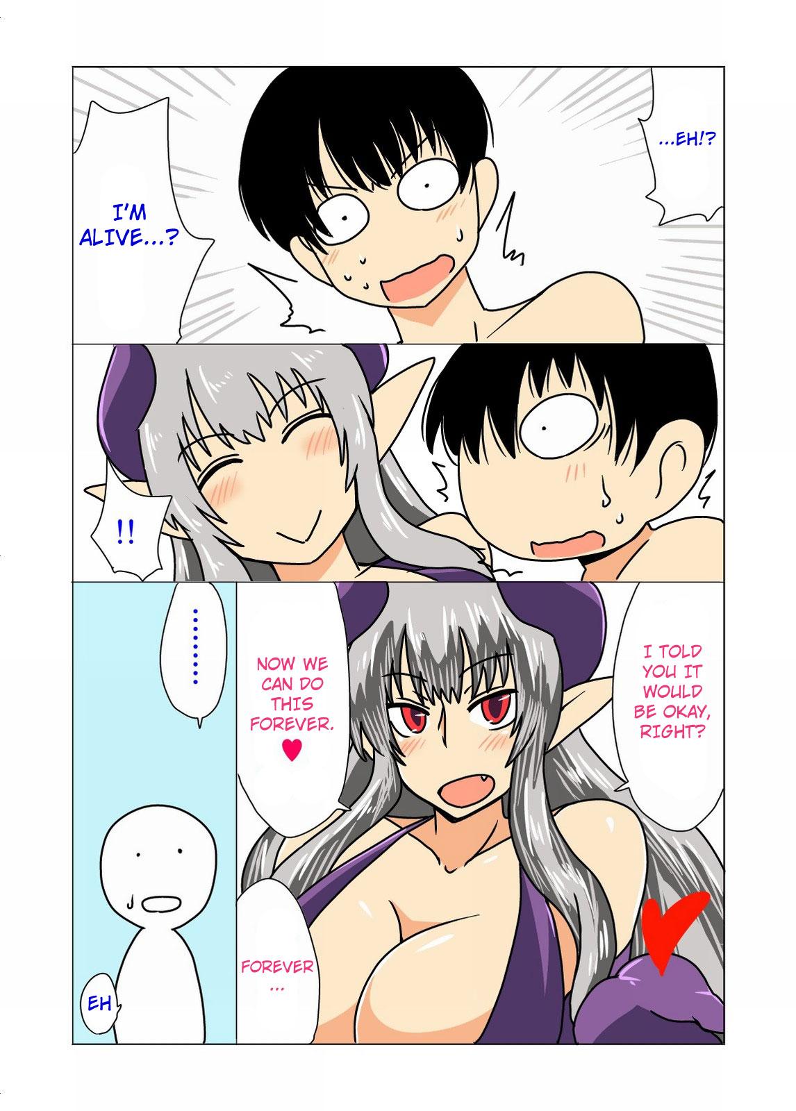 Succubus-san to Itsumo no. | Always with a Succubus 8