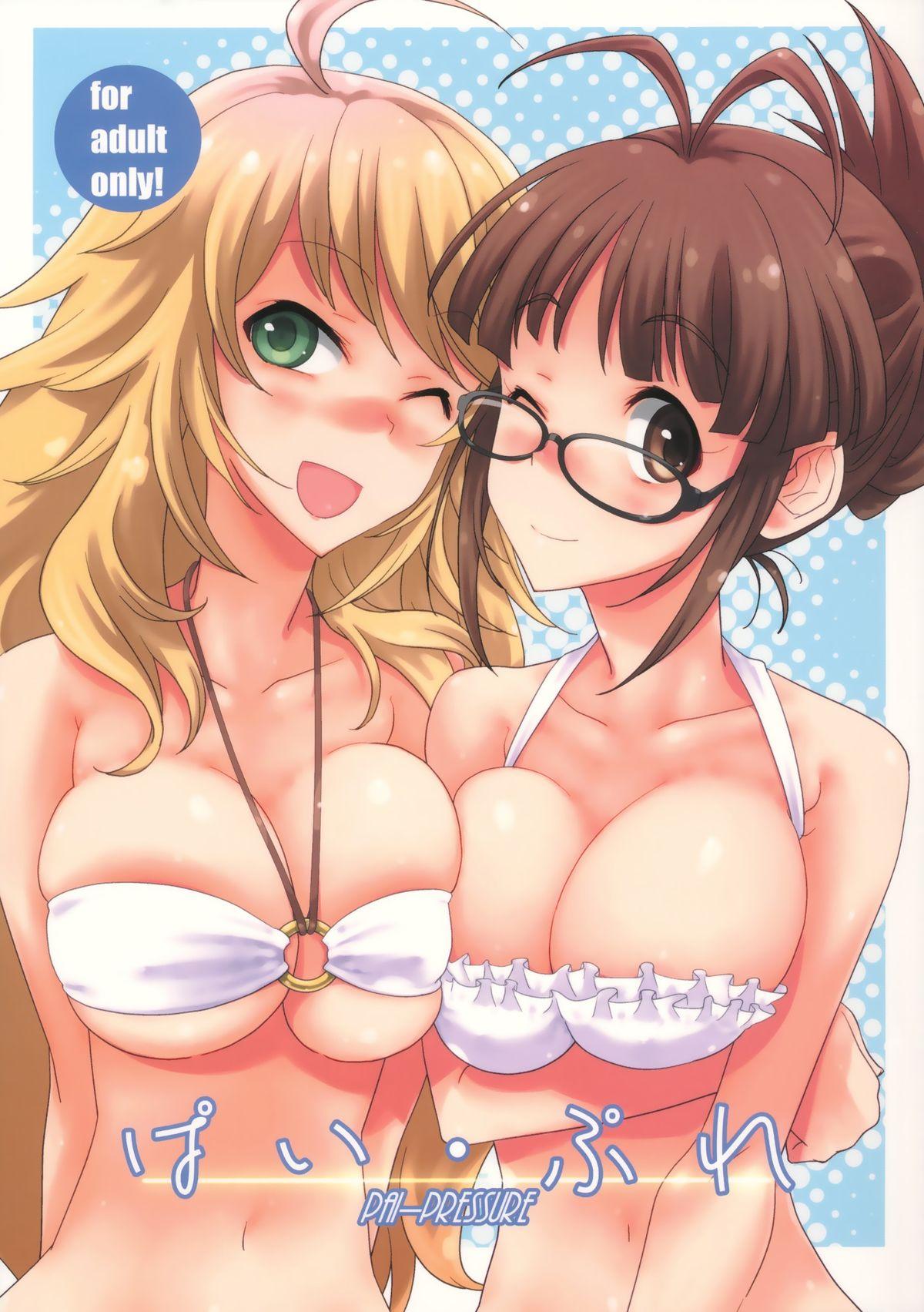 Casal Pai Pre - The idolmaster Cougar - Picture 1