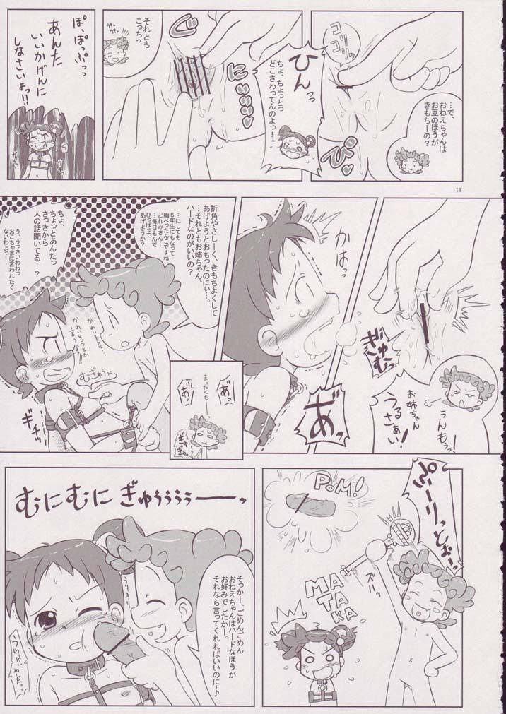 Officesex Hornisse - Ojamajo doremi Seduction - Page 10