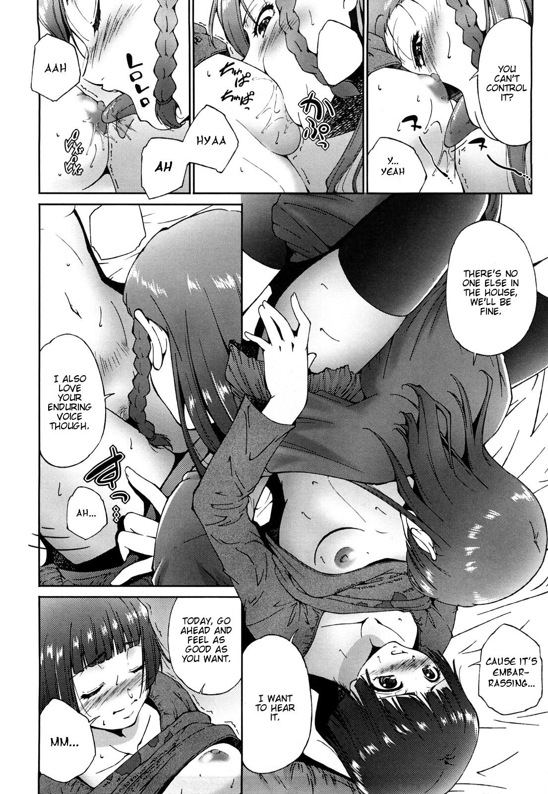 Monster Cock Tatoeba Konna Shimai Nerd - Page 10