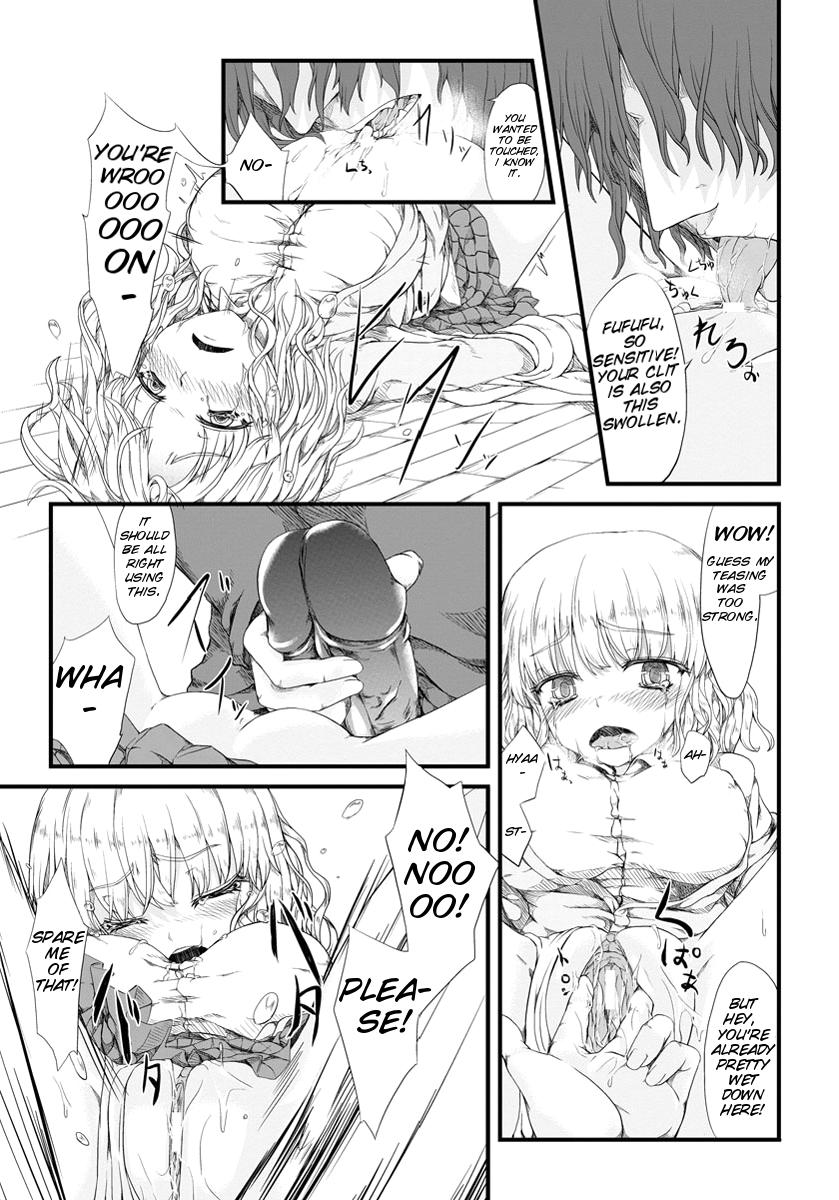 Forwomen Kyousei Nakadashi Girl - Page 8