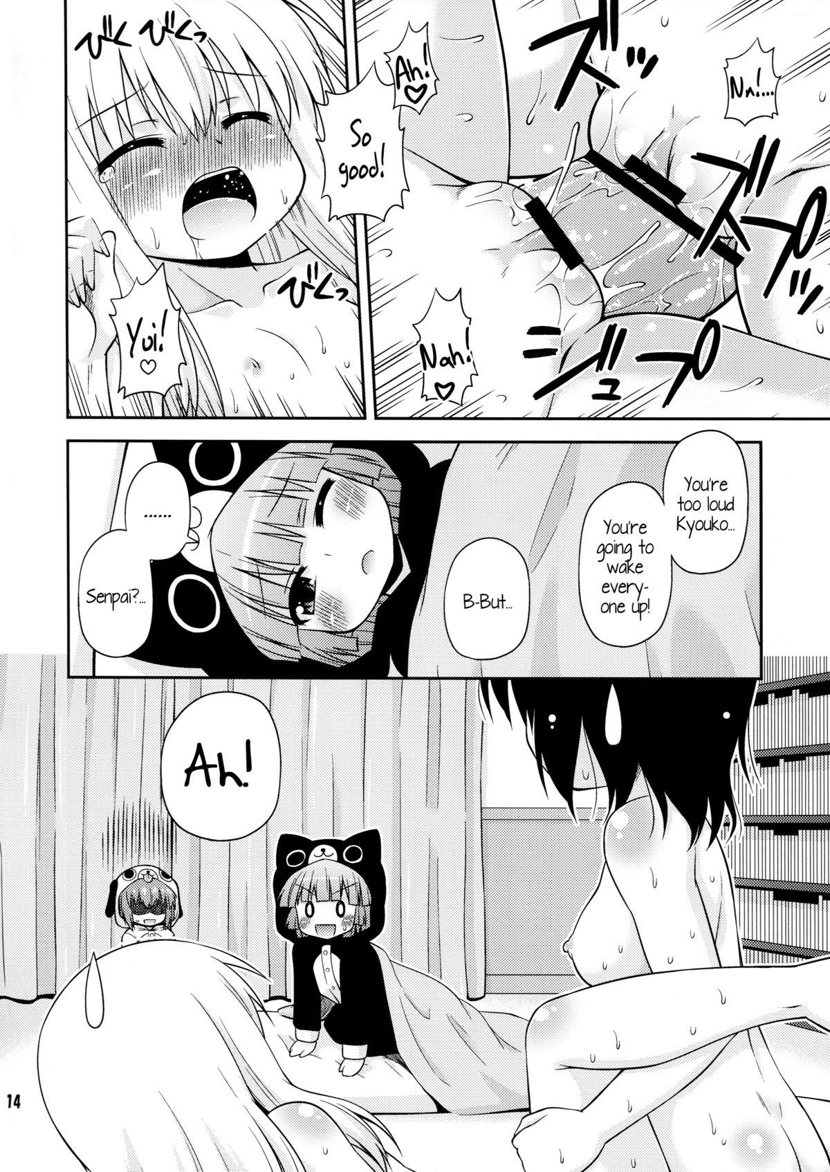 Panda to Tomato to Kuroneko to - Panda & Tomato & Black Cat 13