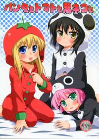 Panda to Tomato to Kuroneko to - Panda & Tomato & Black Cat 1
