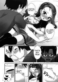 IORI Si 8