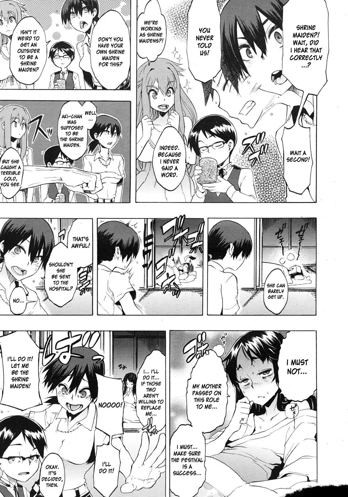 Friends Field Work Ch. 1-3 Best Blowjob - Page 9