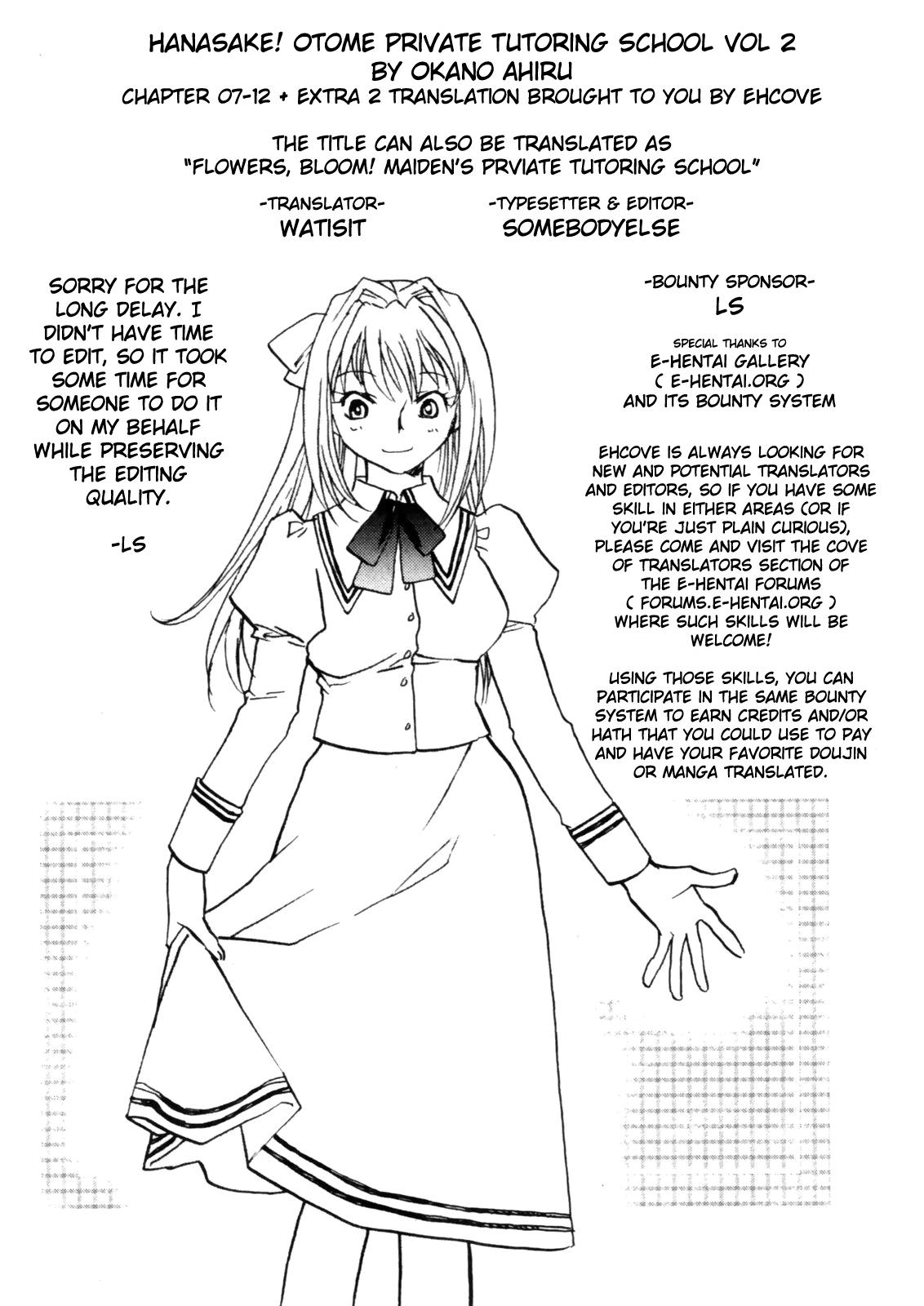 Strip Hanasake! Otome Private Tutoring School vol 2 Teenage Sex - Page 168