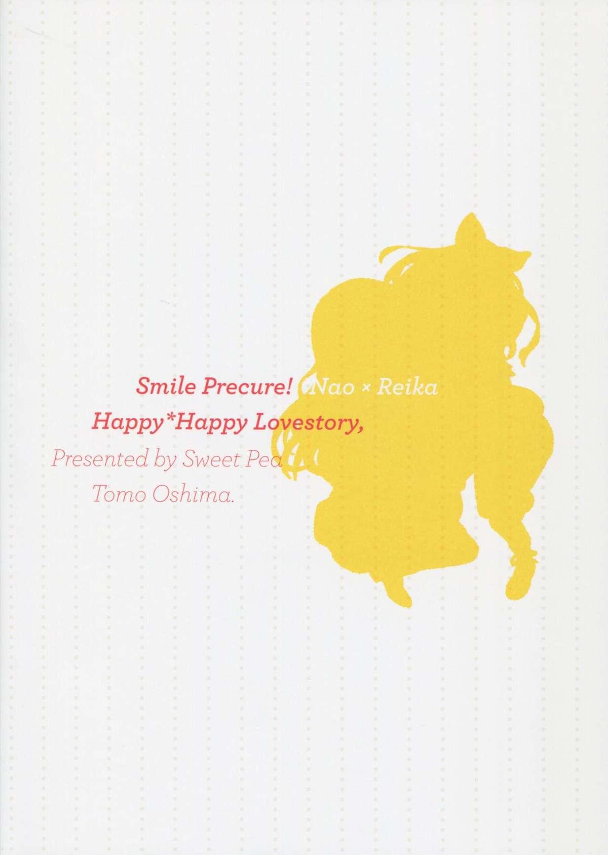 Casado Kuchibiru Toiki - Smile precure Woman - Page 2