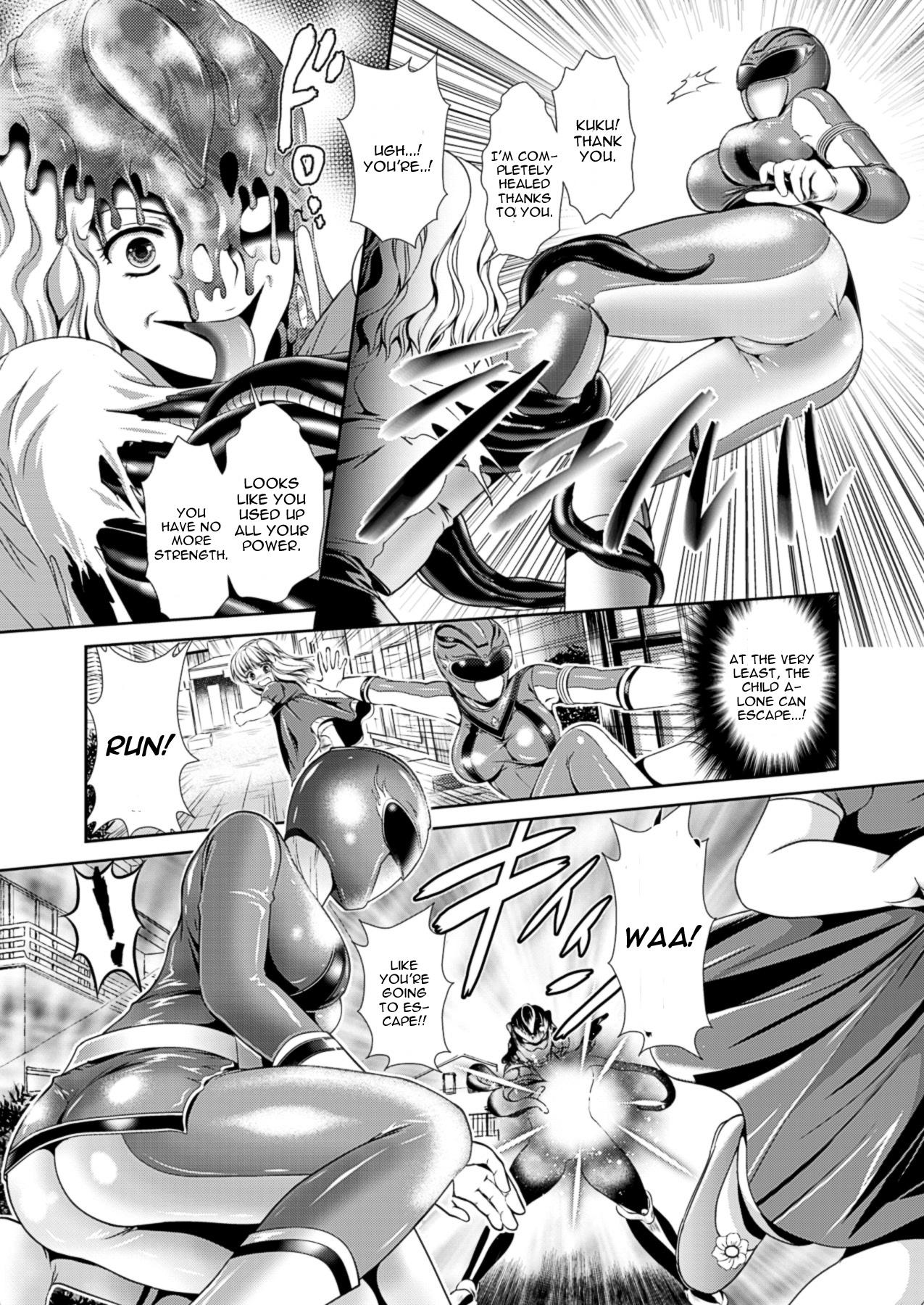 Porno Amateur Myouou Sentai Jutsuranger - Power rangers Soles - Page 3