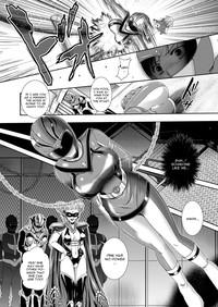 Myouou Sentai Jutsuranger 4