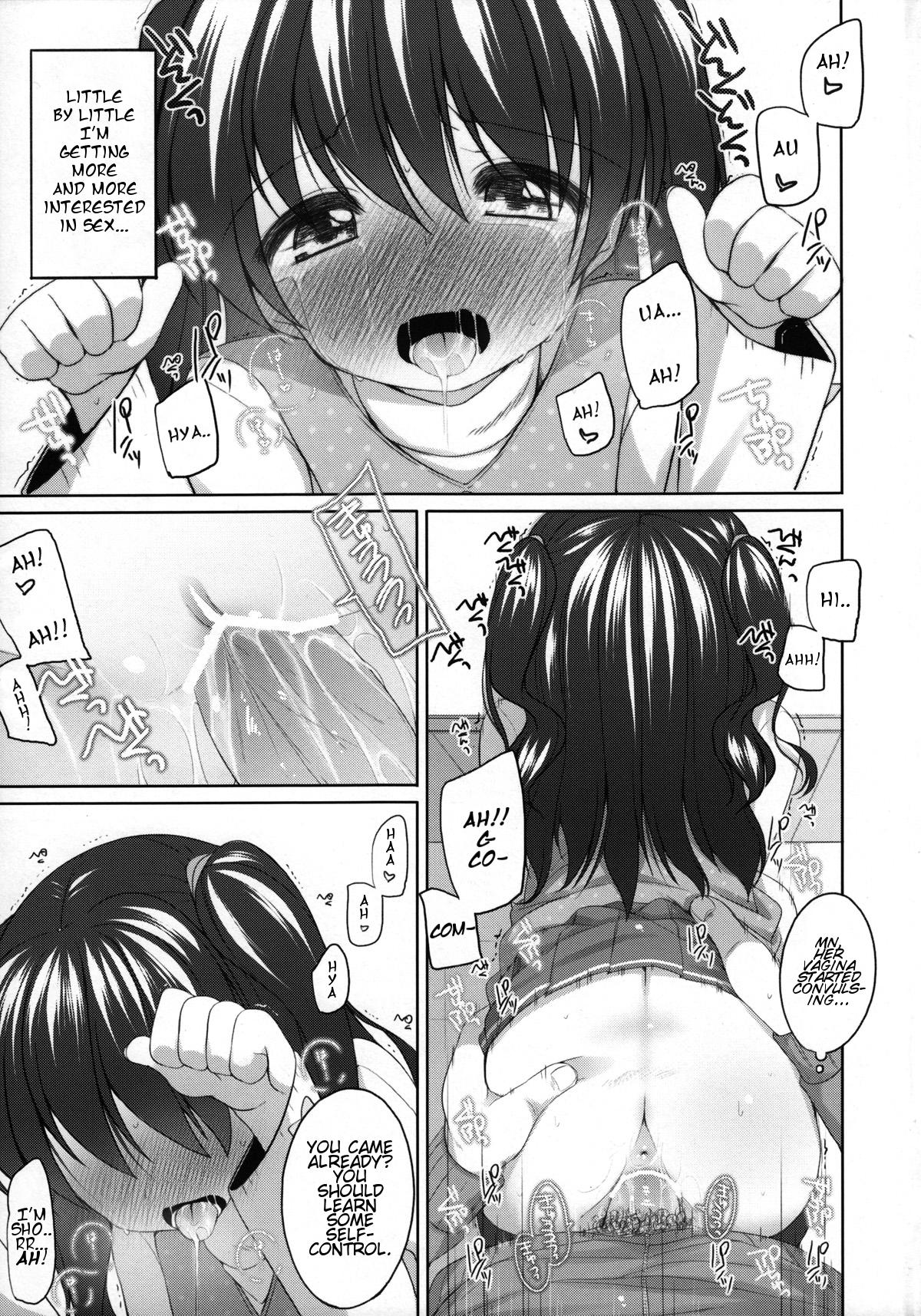 Gay Theresome Watashi no Himitsu Celeb - Page 8