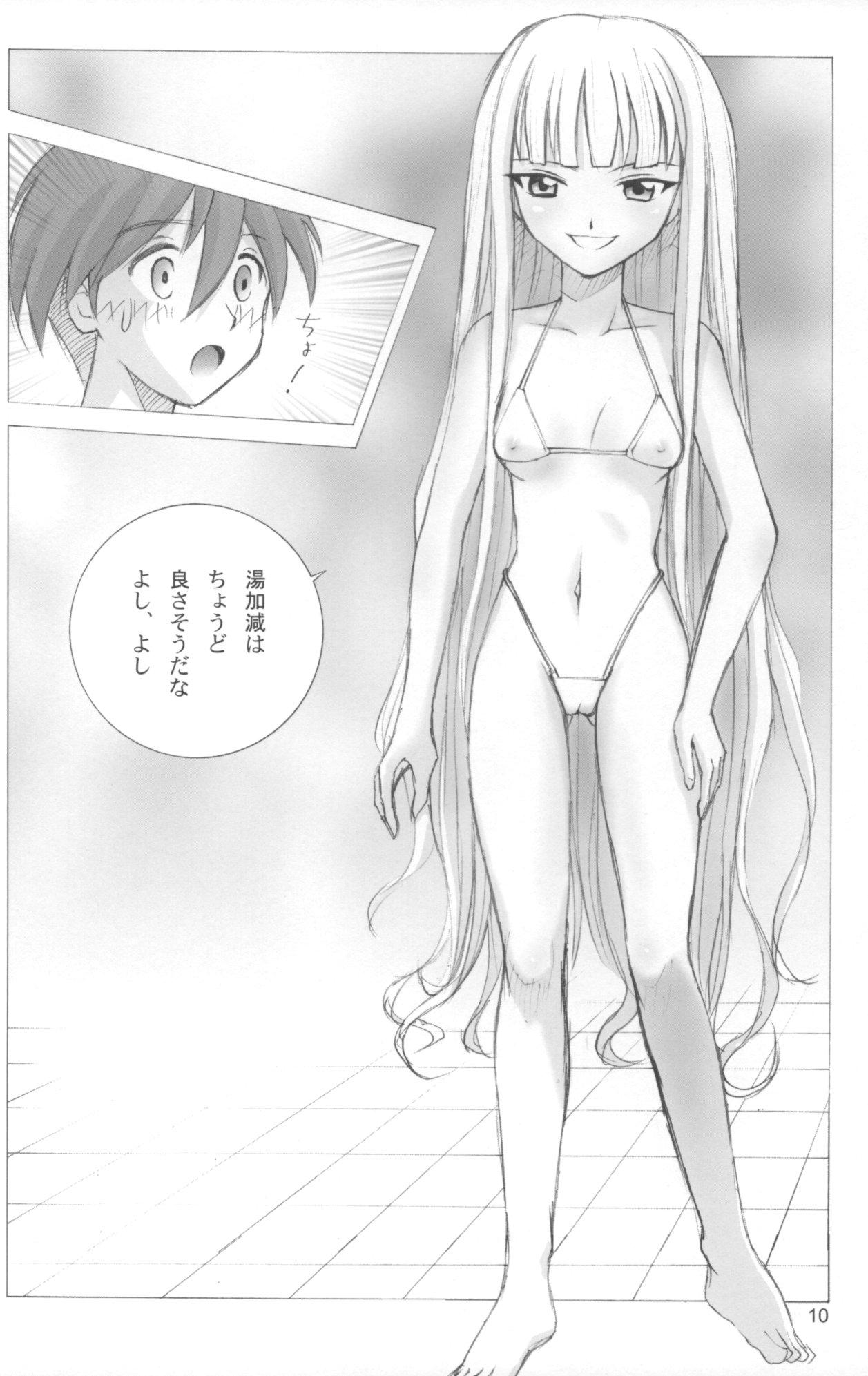 Creampies Evangelica - Mahou sensei negima Groupsex - Page 9