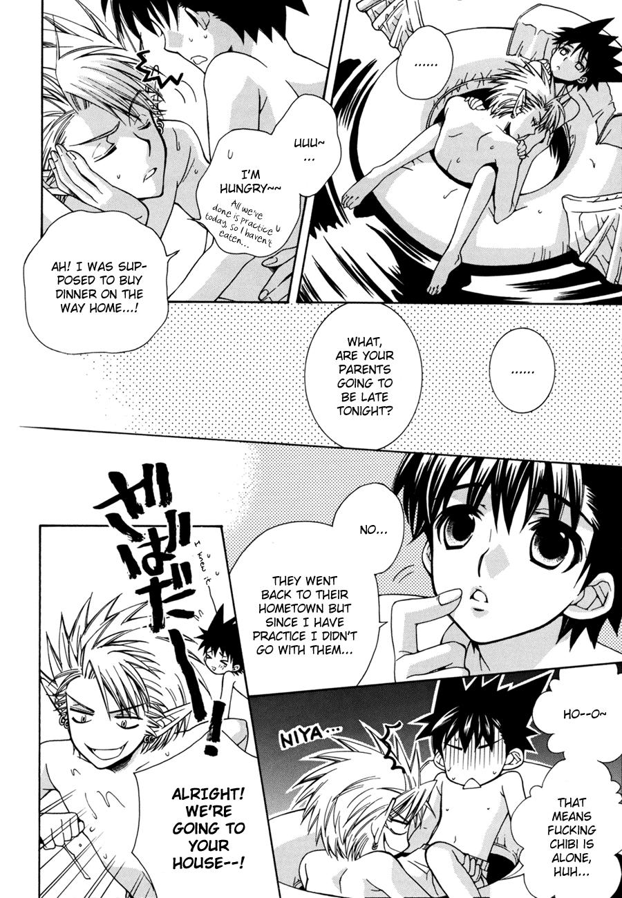 Gozando MOON SHOWER - Eyeshield 21 Toy - Page 10