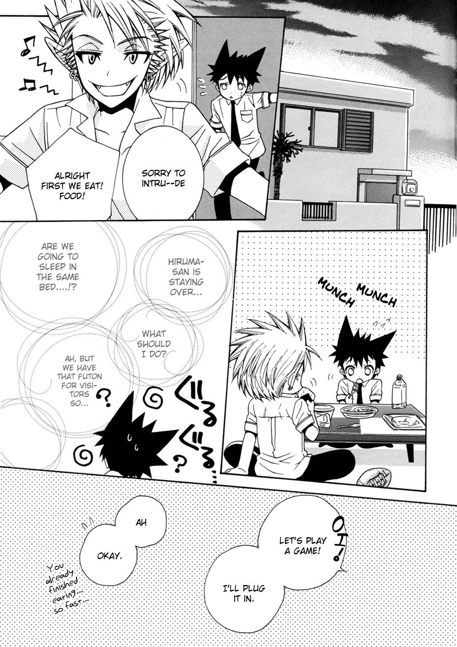 Young MOON SHOWER - Eyeshield 21 Toes - Page 11
