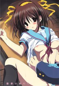 Haruhi Soushuuhen 4