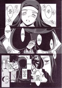 Face Fucking See Vision 2 - PART ONE- Toaru majutsu no index hentai Gloryholes 4