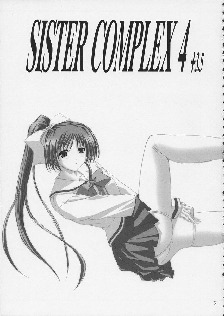 SisterComplex 4+3.5 1