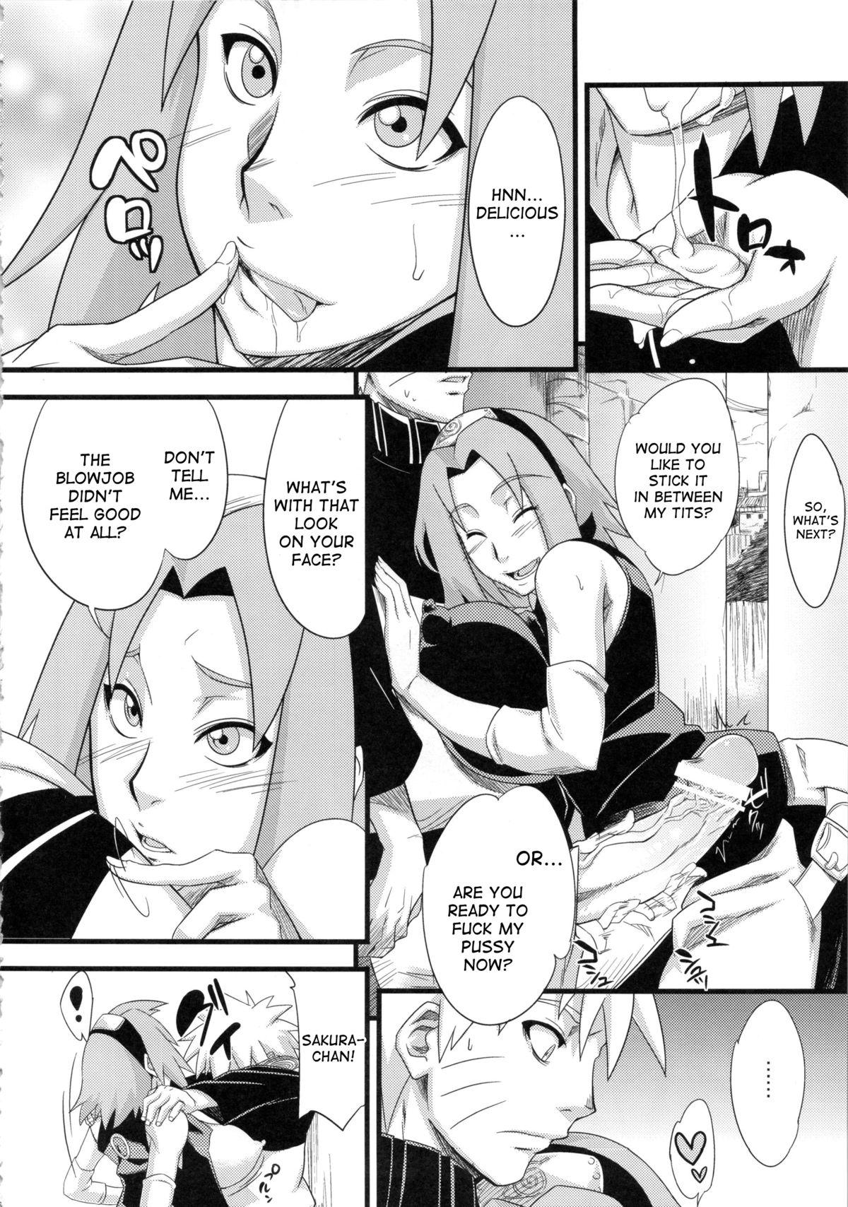 Step Brother Koi no Bakadikara | Brute Force of Love - Naruto Big Dicks - Page 5