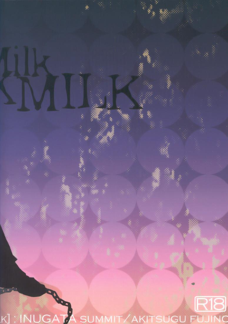 Black Milk 25