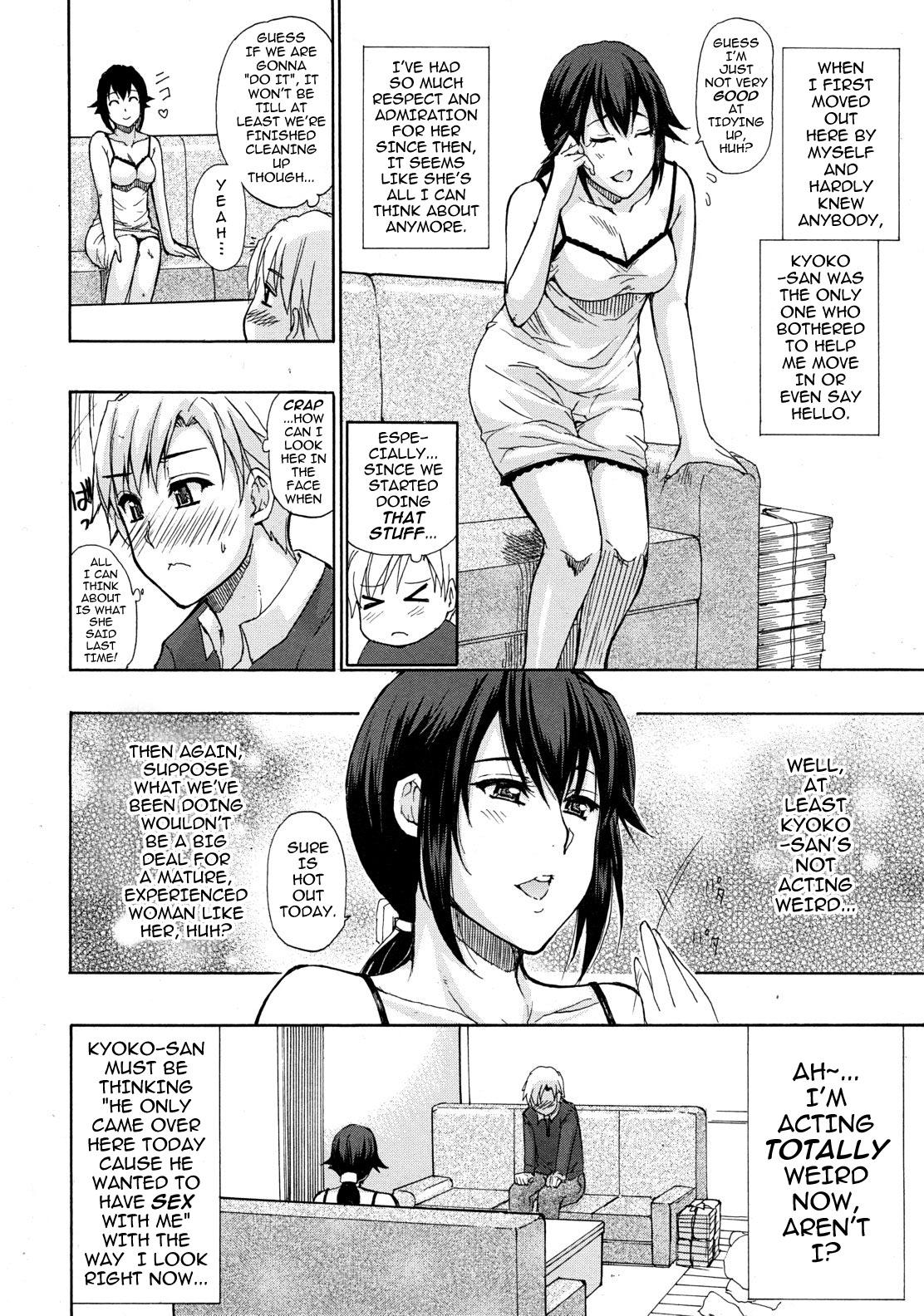 Outdoor Suteki na Ouya-san | My Lovely Landlord Soles - Page 6