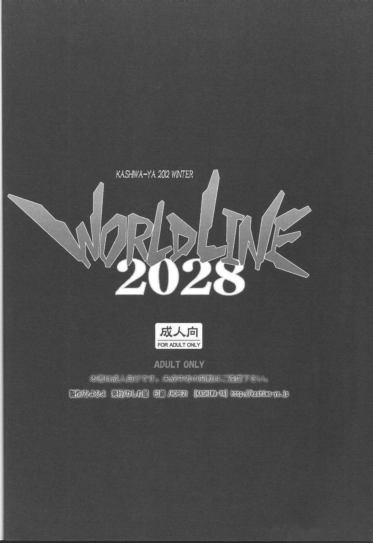 Naked Sluts World Line 2028 - Neon genesis evangelion Uncensored - Page 19