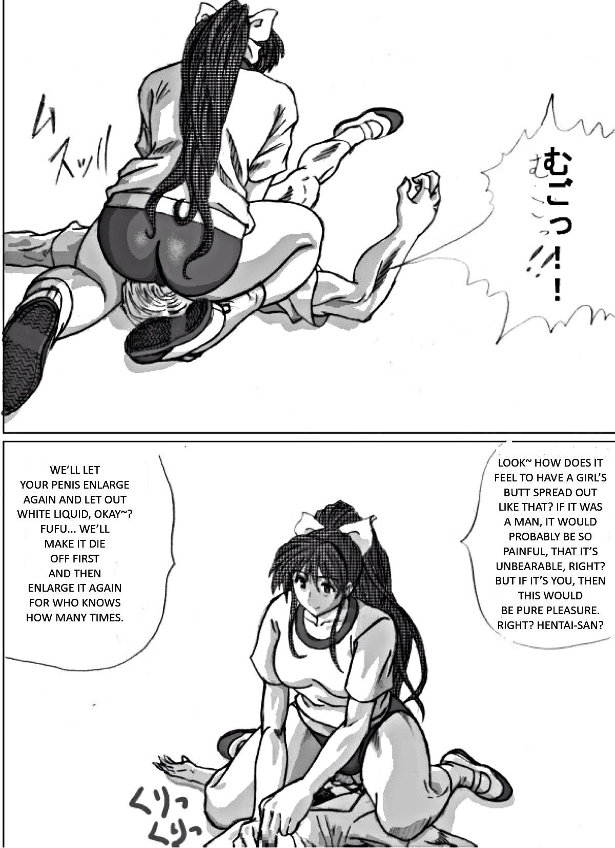 Real The Body Of A Masochist - Female Locker Room Stretch - Page 14