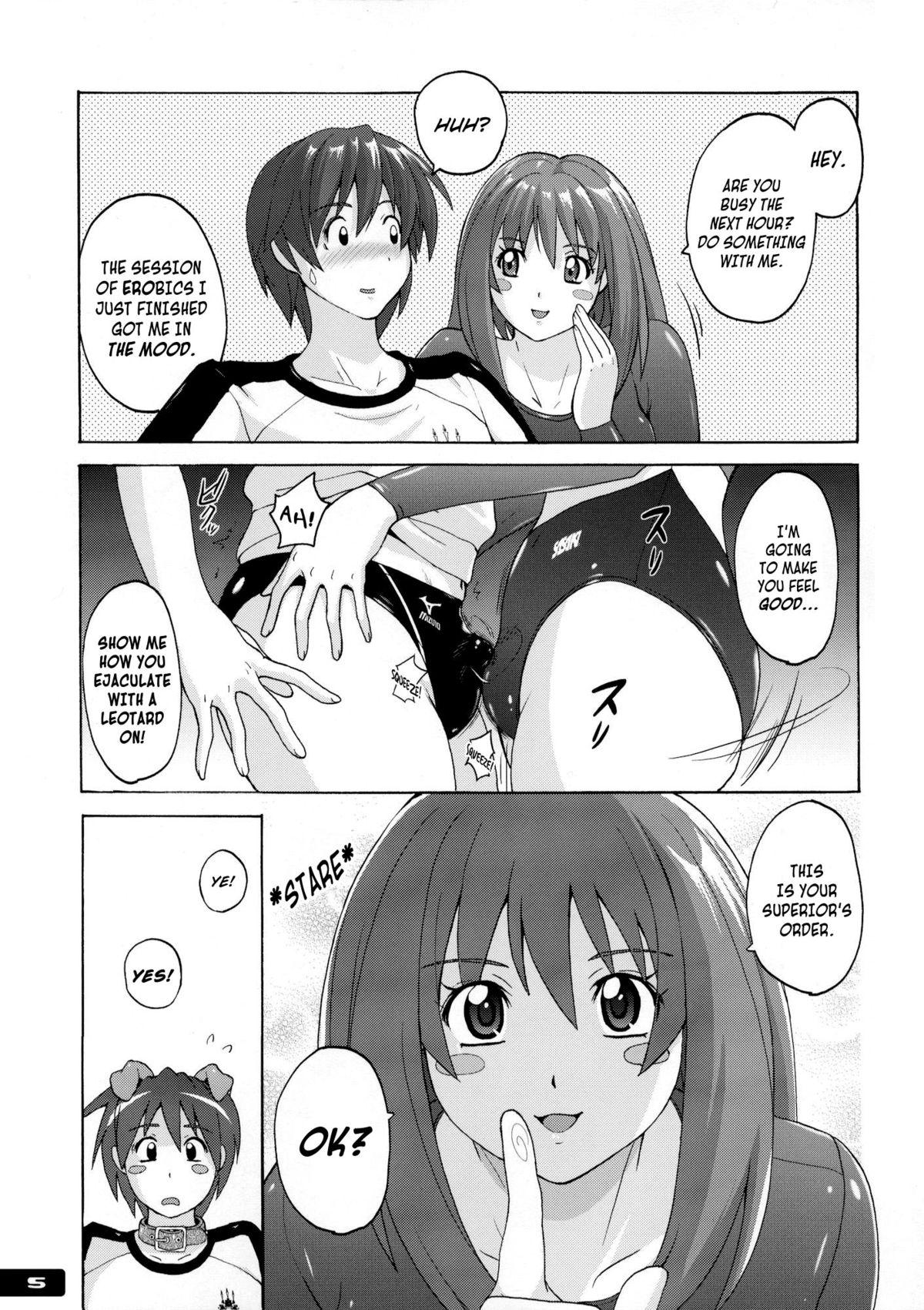 Rico Pitapita Leotard Anime - Page 4