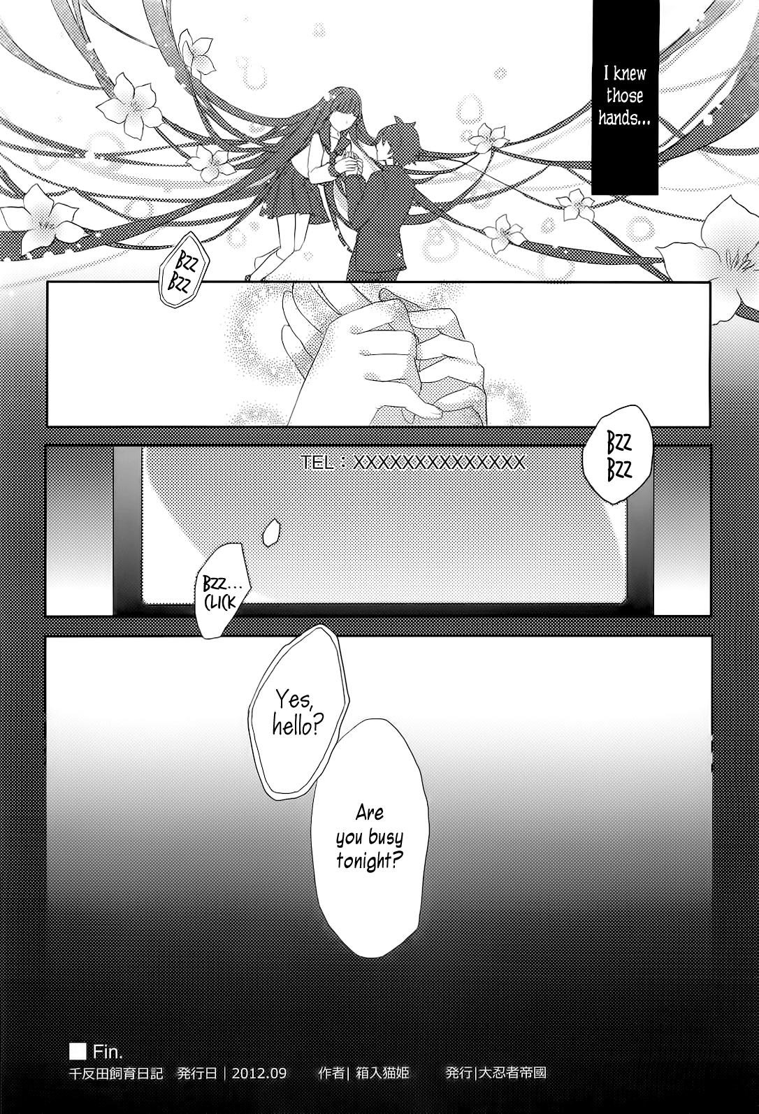 Gay Group Chitanda Shiiku Nikki | Chitanda Breeding Diary - Hyouka Sperm - Page 17