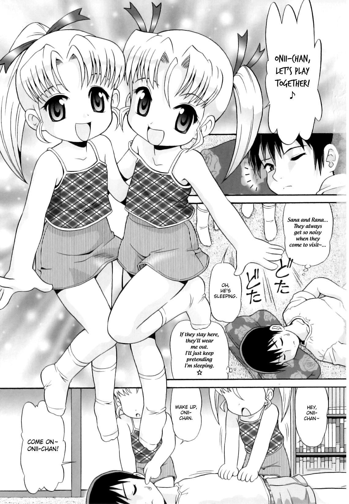 Jerking Binkan ☆ Loli Torisu Butt Sex - Page 8