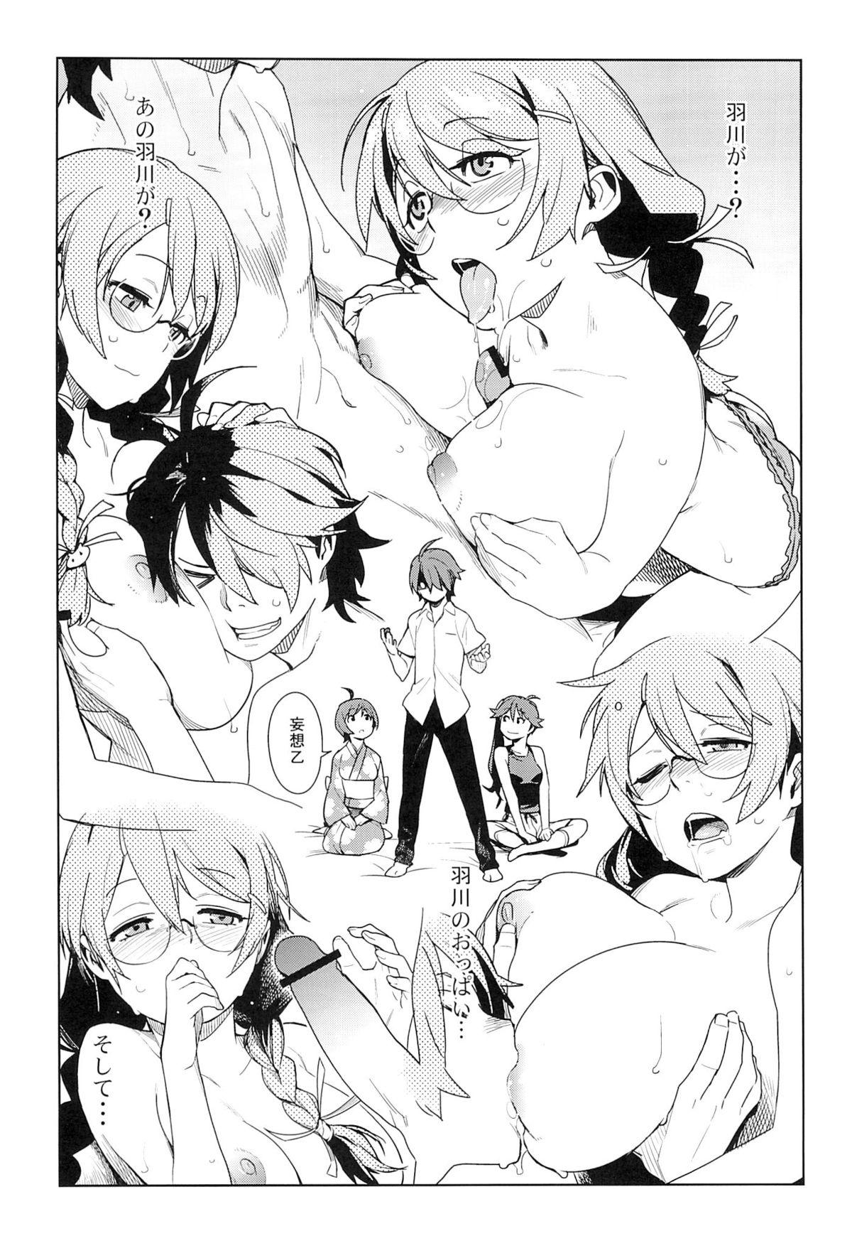 Gay Amateur Tsubasa Release - Bakemonogatari Gozando - Page 6