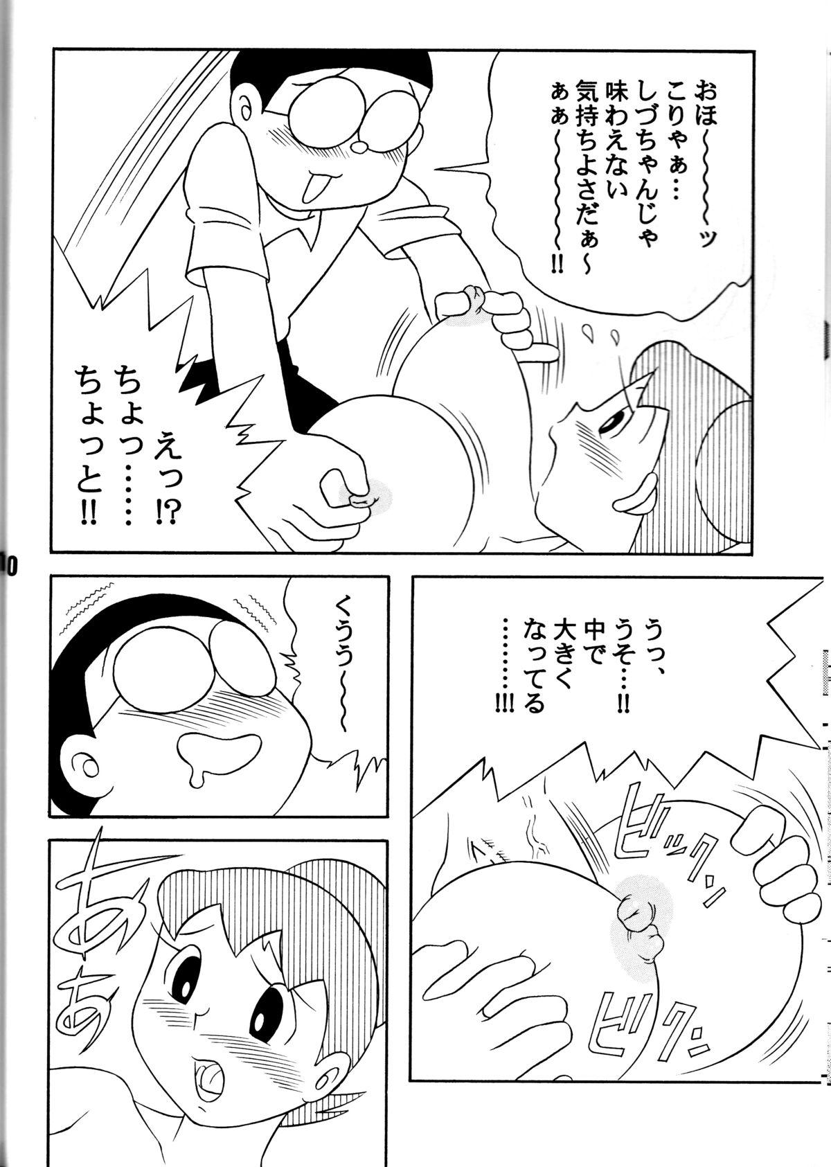 Esposa Twin Tail Vol. 7 Extra - Fancy Woman - Doraemon Periscope - Page 9