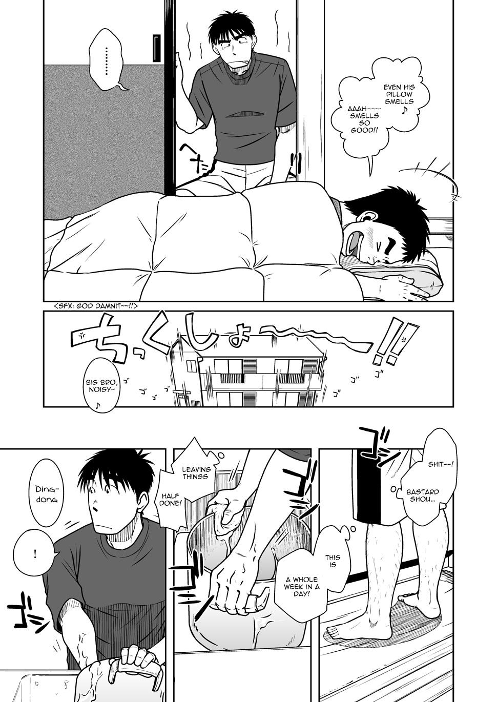 Sextoys Oyakoi | Daddy Romance Action - Page 7