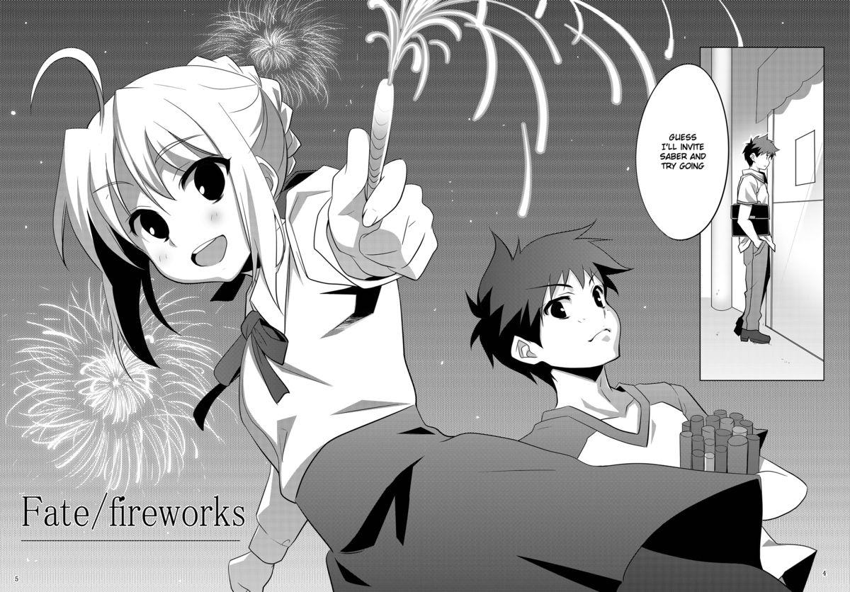 Fate/fireworks 3