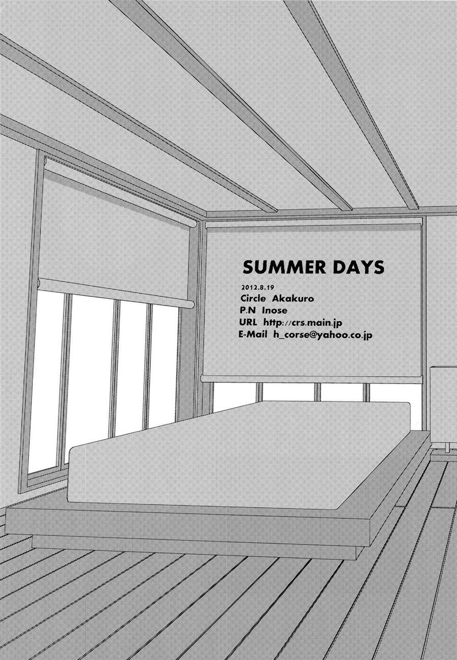 Summer Days 16