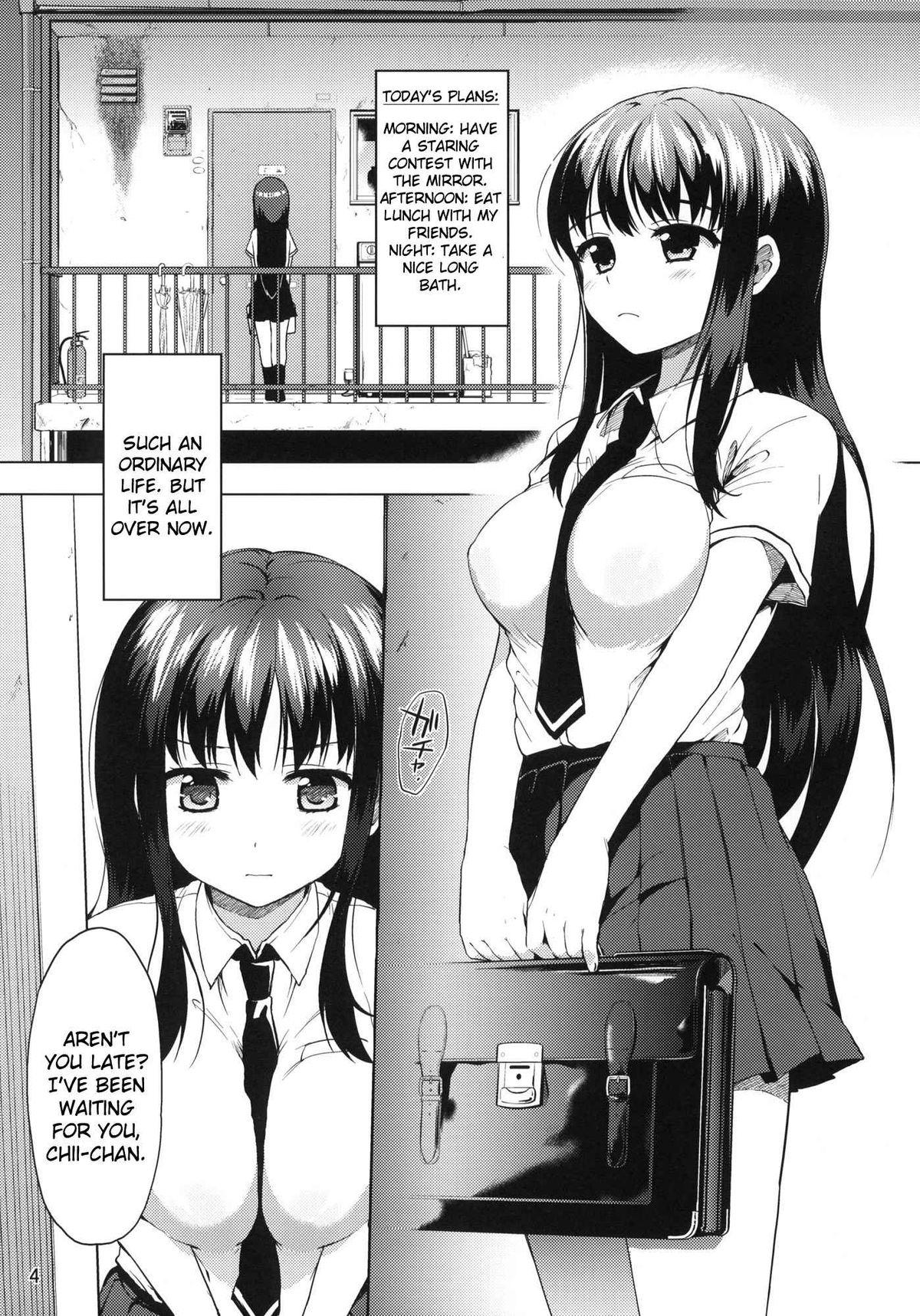 Magrinha (COMITIA98) [Muchakai (Mucha)] Chii-chan Kaihatsu Nikki 2 | Chii-chan's Development Diary 2 [English] {Doujin-moe.us} Butt Plug - Page 3
