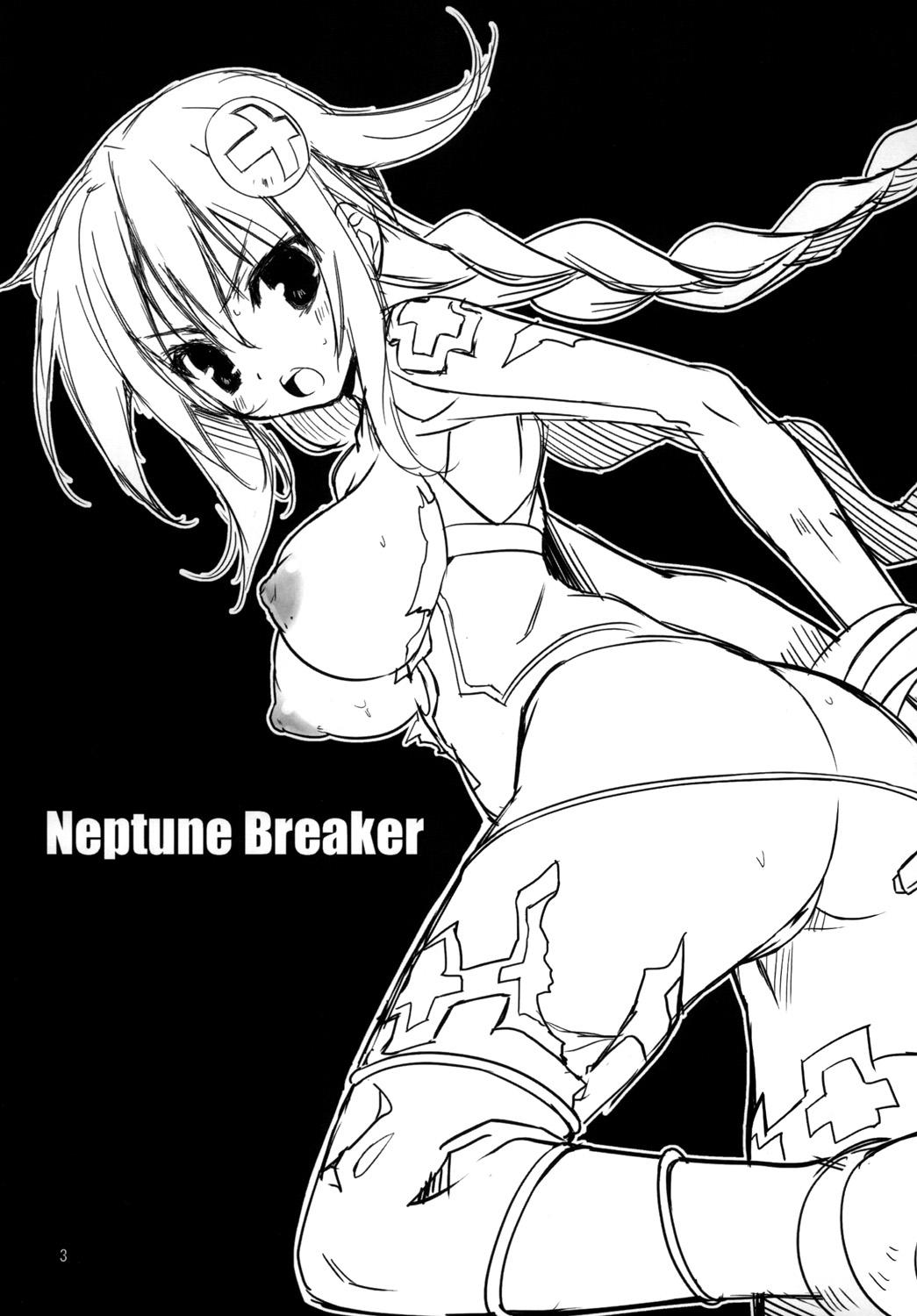 Neptune Breaker 1