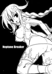 Neptune Breaker 2