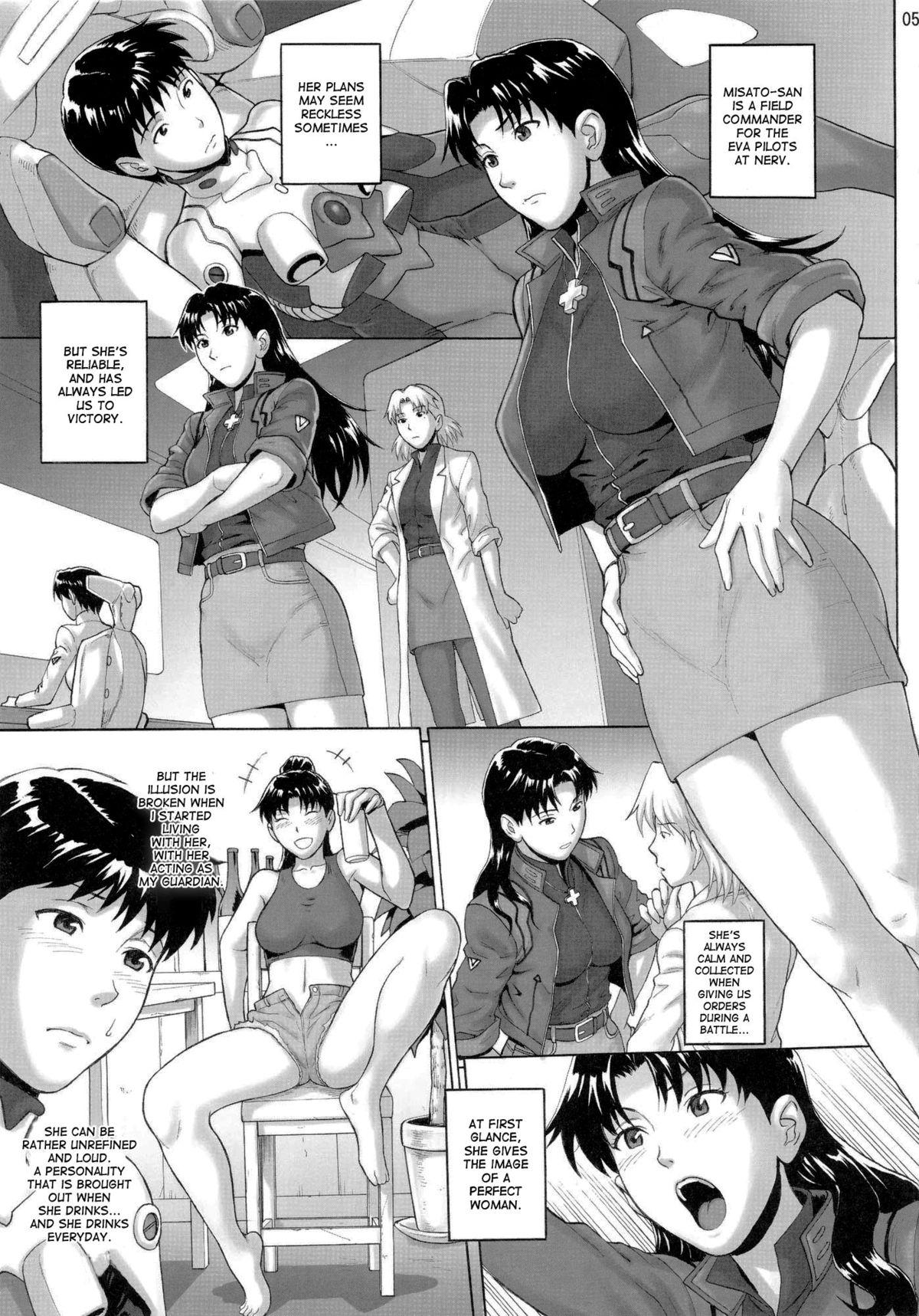 Teenage Sakashima no Uta | Song of Reverse - Neon genesis evangelion Gay Sex - Page 3