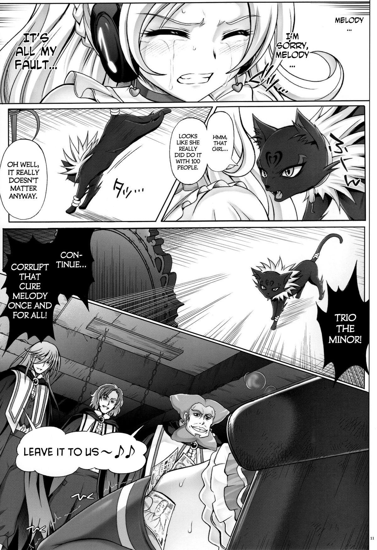 Threesome T-05 SuiSui 2 - Suite precure Jerkoff - Page 11
