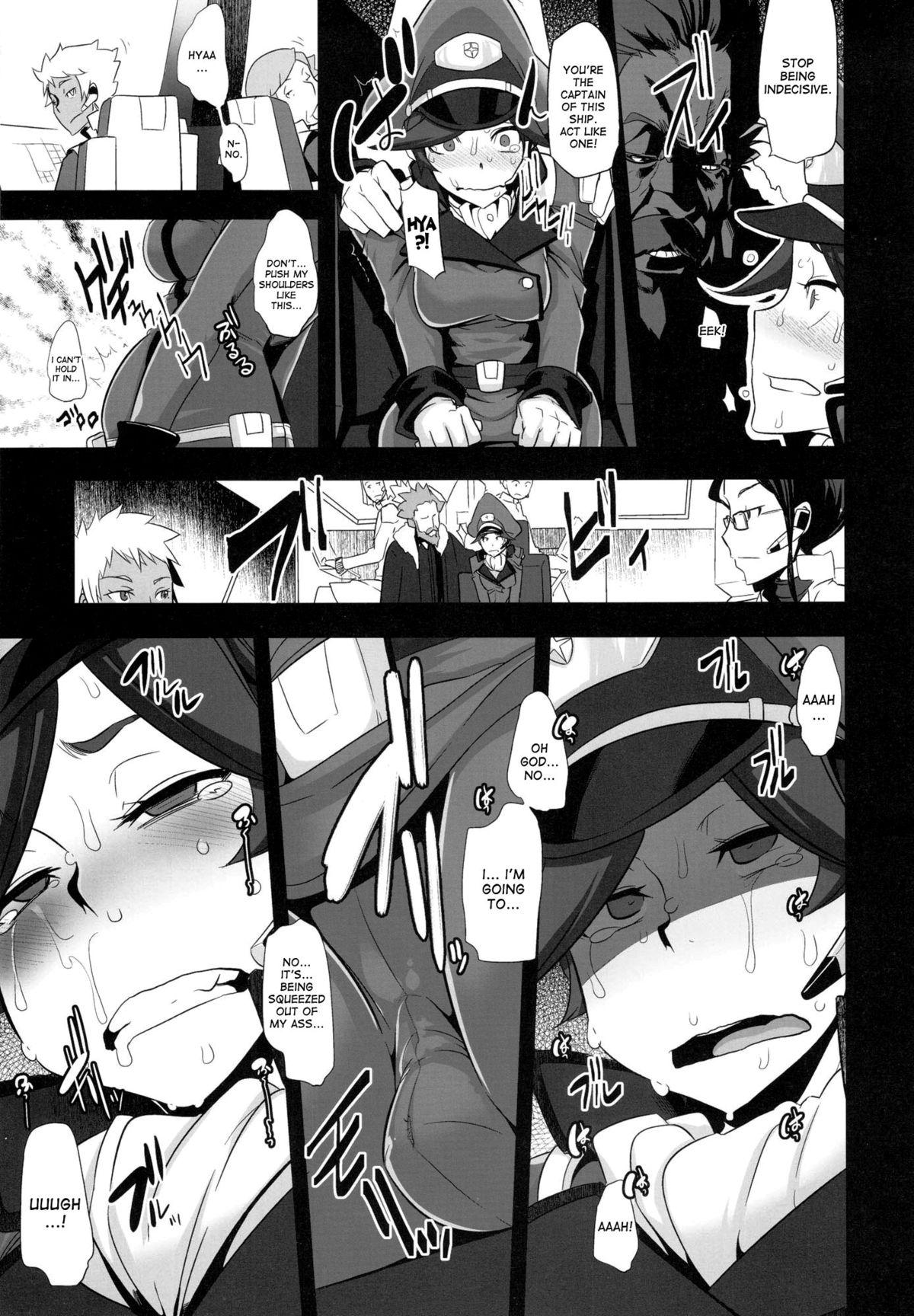 Hooker DAME Kanchou | Useless Captain - Gundam age Pussy Lick - Page 13