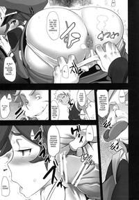 Peeing DAME Kanchou | Useless Captain Gundam Age MangaFox 5
