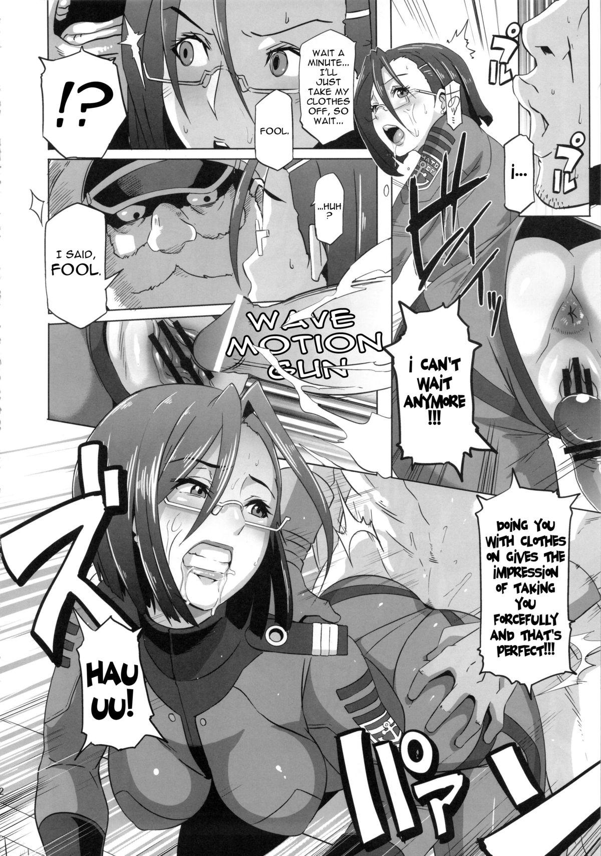 Uncensored Ian Senkan Yamato 2199 | Comfort Battleship Yamato 2199 - Space battleship yamato Girlongirl - Page 11