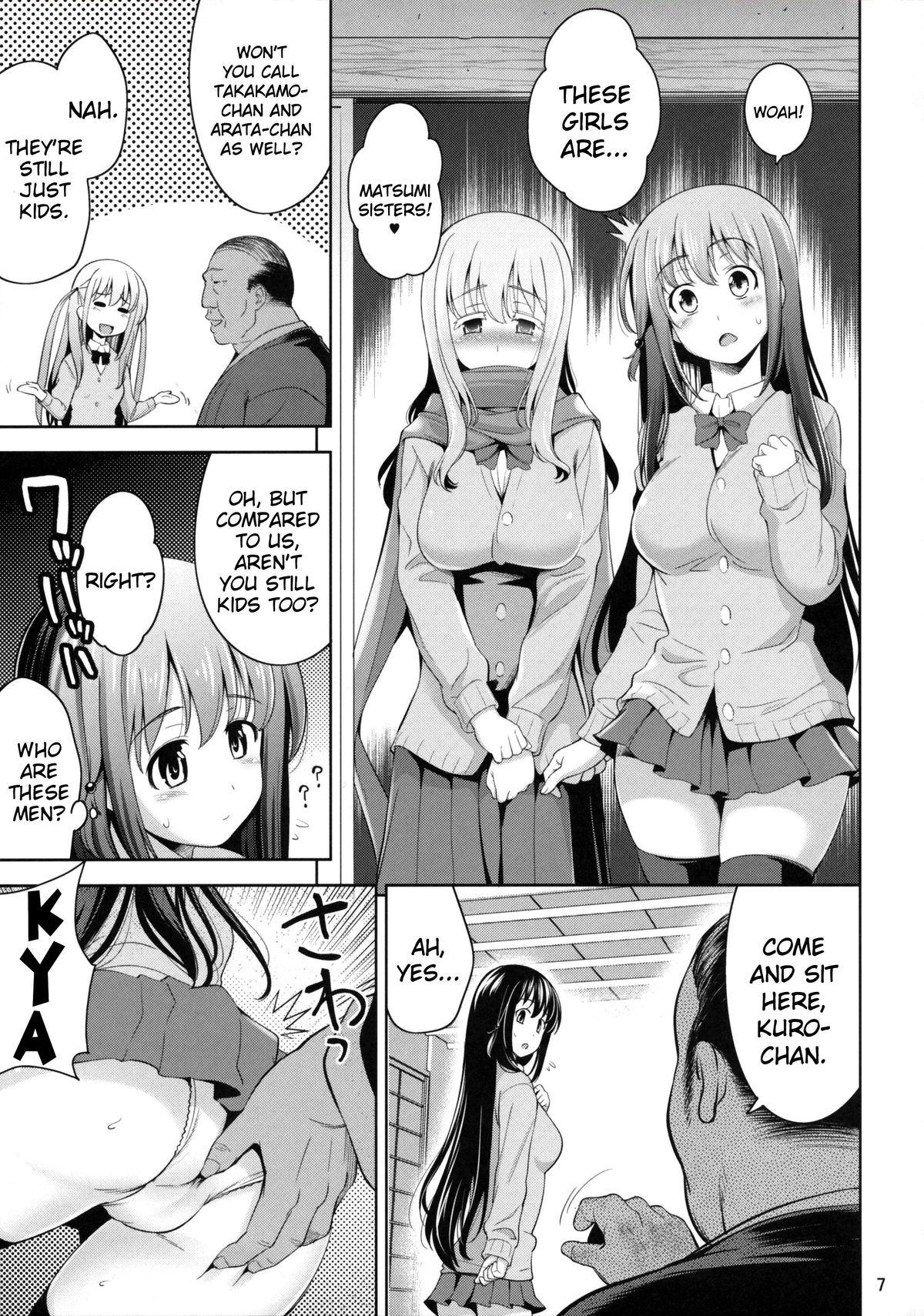 Nasty Free Porn Mangan Zenseki - Saki 3some - Page 7
