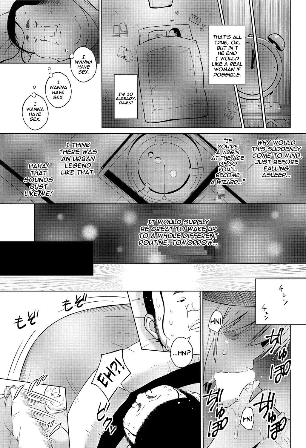 Nerd [Sanagi Torajirou] Sun to Witch - Ch.1-2 [English] =Hentai-kun= Nuru Massage - Page 7