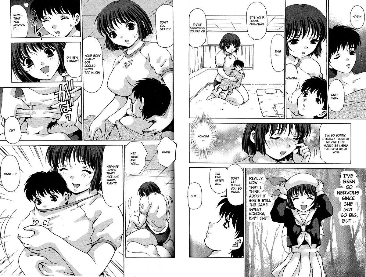 Leaked Little Sister Rex 1 + 2 Mom - Page 8