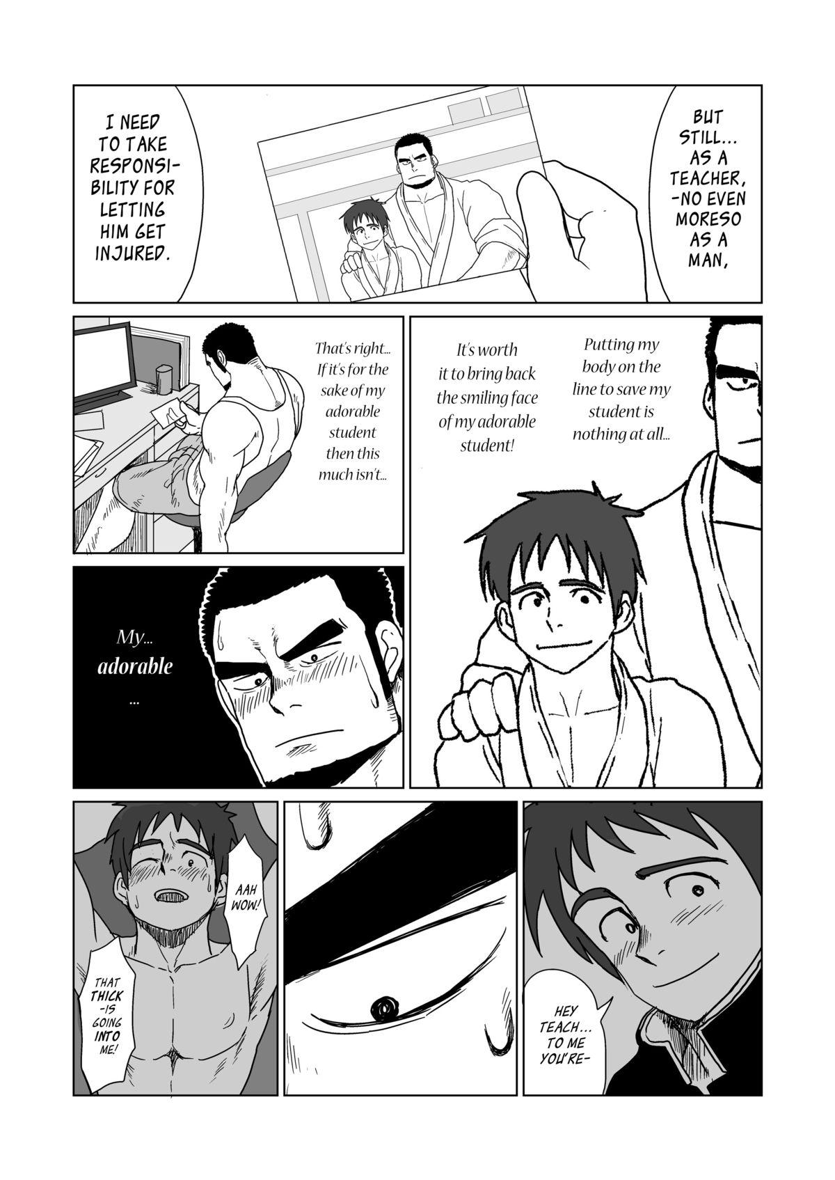 Porn (C81) [Mousou Wakusei (Moritake)] FULLBOCKY - Sensei wa Stripper!? | FULLBOCKY - My Teacher is a Stripper!? [English] [Leon990 Scanlations] College - Page 6