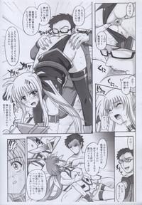 NSFW "840 BAD END" - Color Classic Situation Note Extention 1.5 Mahou Shoujo Lyrical Nanoha Cunt 6